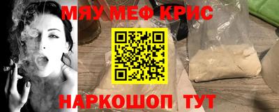 дживик Ликино-Дулёво