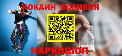 jwh Ливны