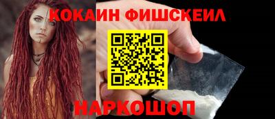 jwh Ливны