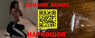 дживик Ликино-Дулёво