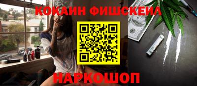 jwh Ливны