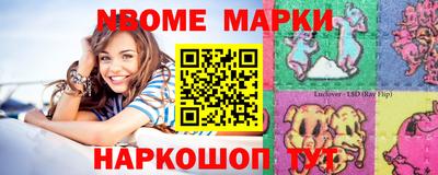 дживик Ликино-Дулёво