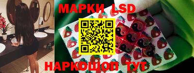 jwh Ливны