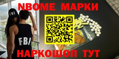 дживик Ликино-Дулёво
