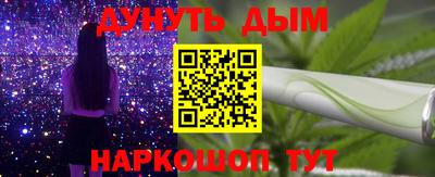 jwh Ливны