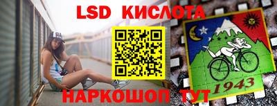 jwh Ливны