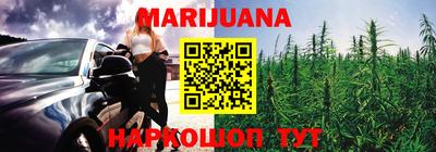 мефедрон VHQ Лесосибирск