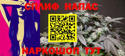 jwh Ливны
