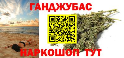 мефедрон VHQ Лесосибирск