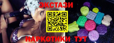 дживик Ликино-Дулёво