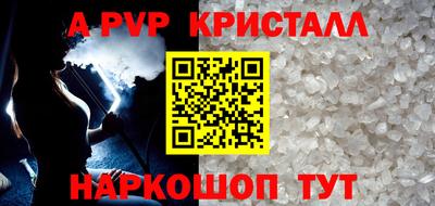 мефедрон VHQ Лесосибирск