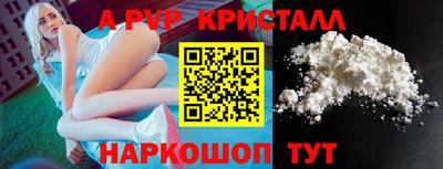 дживик Ликино-Дулёво