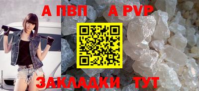 jwh Ливны