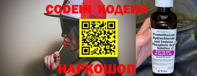 мефедрон VHQ Лесосибирск