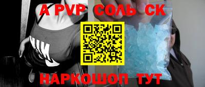 дживик Ликино-Дулёво