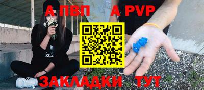 дживик Ликино-Дулёво
