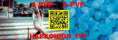 мефедрон VHQ Лесосибирск