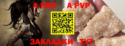 мефедрон VHQ Лесосибирск