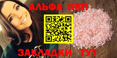 jwh Ливны