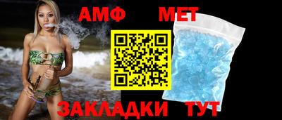 jwh Ливны