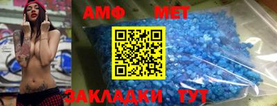 jwh Ливны