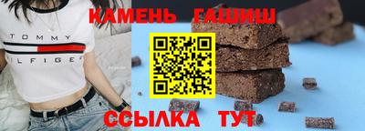 дживик Ликино-Дулёво