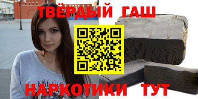 мефедрон VHQ Лесосибирск