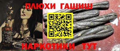 мефедрон VHQ Лесосибирск
