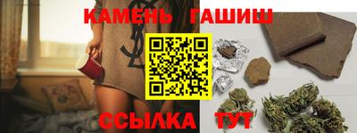 мефедрон VHQ Лесосибирск