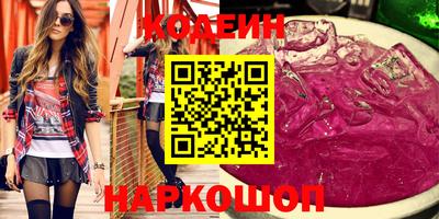 дживик Ликино-Дулёво