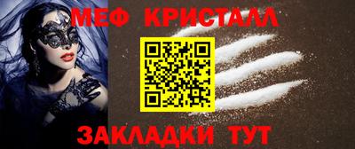 дживик Ликино-Дулёво