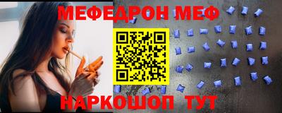скорость Малоярославец