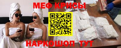 дживик Ликино-Дулёво